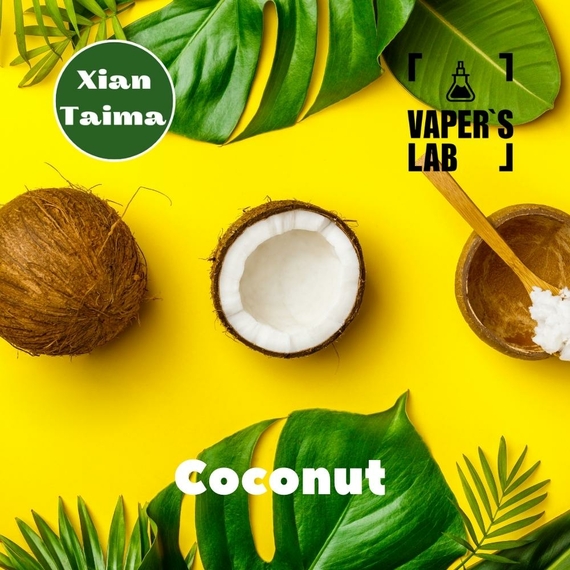 Відгук на ароматизатор Xi'an Taima Coconut Кокос
