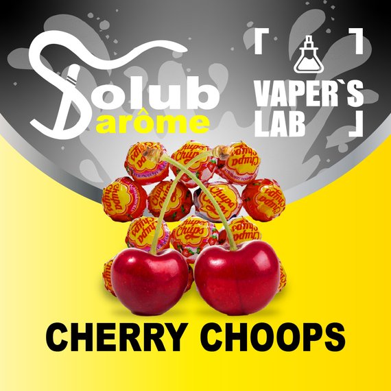 Отзыв Solub Arome Cherry choops Вишневая кола в чупа-чупсе