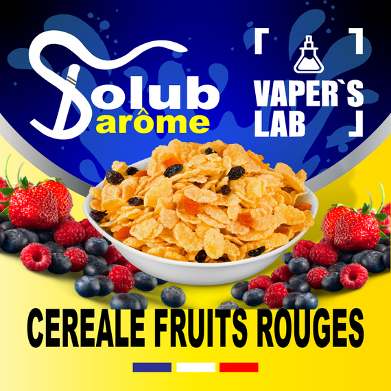 Відгук арома Solub Arome Céréale fruits rouges пластівці з ягодами
