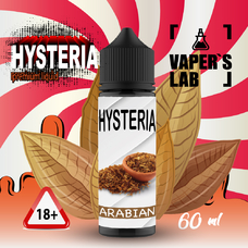  Hysteria Arabic Tobacco 60