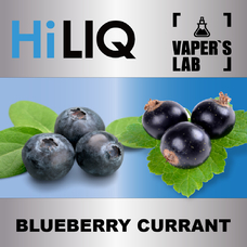 Ароматизаторы для вейпа HiLIQ Хайлик Blueberry Currant Черника смородина 5