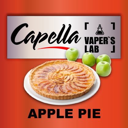 Фото на Aroma Capella Apple Pie Яблучний пиріг