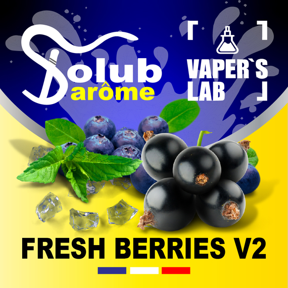 Отзыв Solub Arome Fresh Berries v2 Черника смородина мята ментол