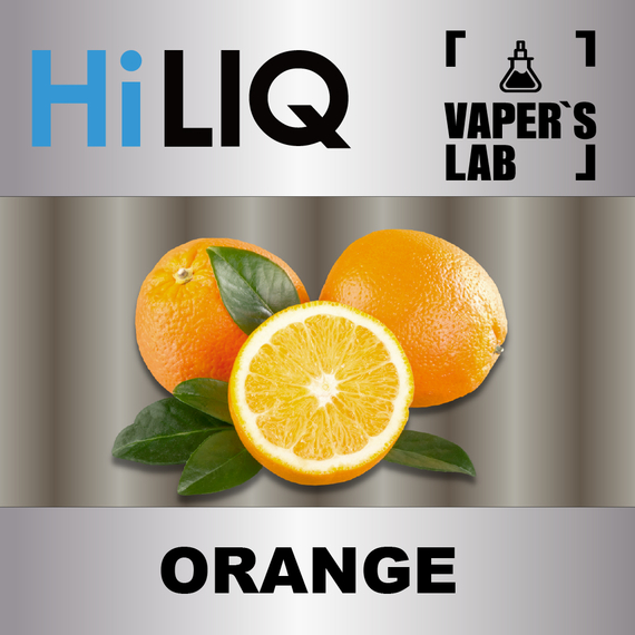 Відгуки на Ароматизатори HiLIQ Хайлік Orange Апельсин