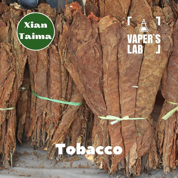 Отзывы на Ароматизтор Xi'an Taima Tobacco Табак