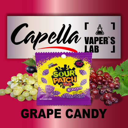 Фото на Аромку Capella Grape Candy Виноградна цукерка