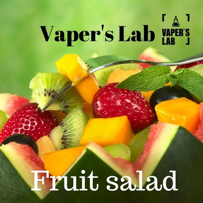 Фото, Видео Жижа для вейпа без никотина Vapers Lab Fruit salad 30 ml