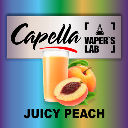 Фото на аромку Capella Juicy Peach Сочный персик