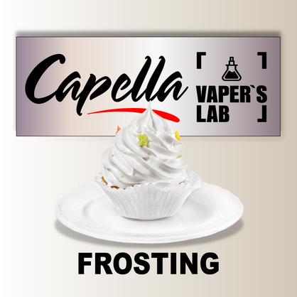 Фото на аромку Capella Frosting Глазурь