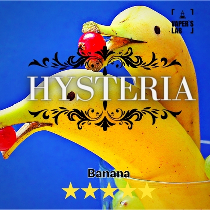 Фото заправка на вейп hysteria banana 60 ml