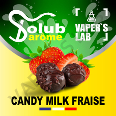 Ароматизатори для вейпа Solub Arome Candy milk fraise Молочна цукерка з полуницею