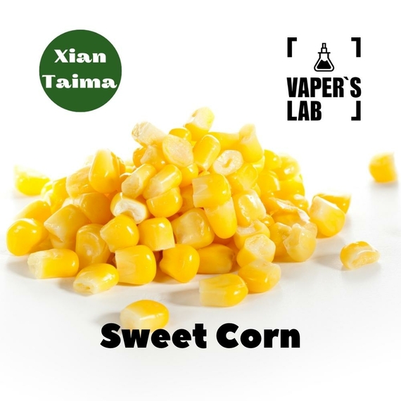 Відгук на ароматизатор Xi'an Taima Sweet Corn Солодка Кукурудза