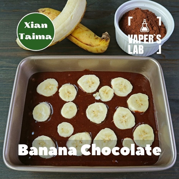 Відгук на ароматизатор Xi'an Taima Banana Chocolate Банан з шоколадом