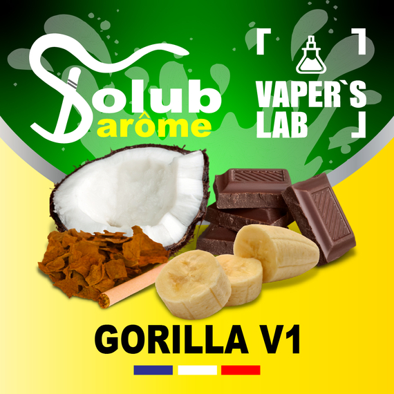 Отзыв Solub Arome Gorilla V1 Банан кокос шоколад и табак