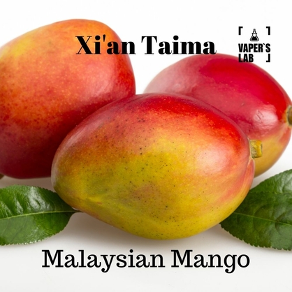 Фото, Аромка для вейпа Xi'an Taima Malaysian Mango Малазийский манго