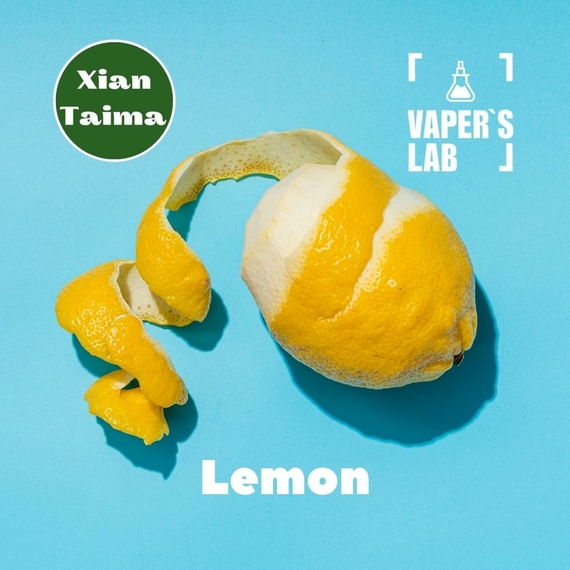 Відгук на ароматизатор Xi'an Taima Lemon Лимон