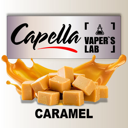 Фото на Ароматизатор Capella Caramel Карамель