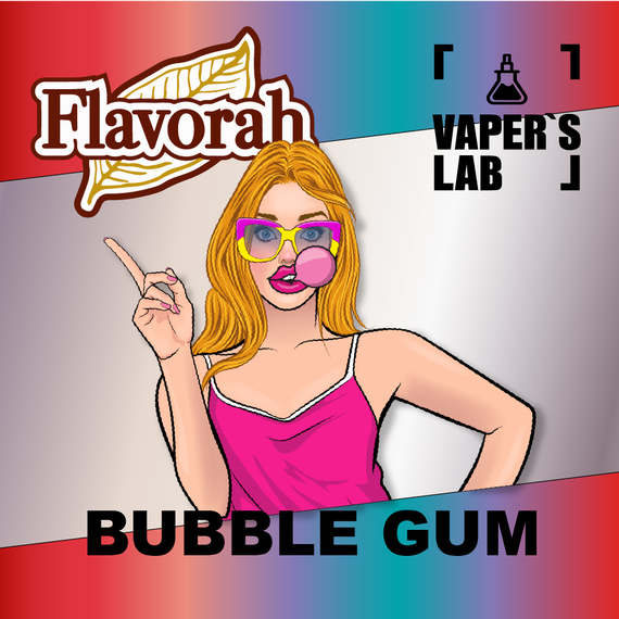 Отзывы на аромки Flavorah Bubble Gum Жевательная резинка