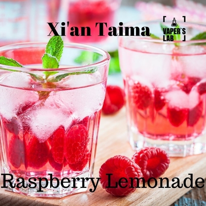 Фото, Арома для вейпа Xi'an Taima Raspberry Lemonade Малиновый лимонад