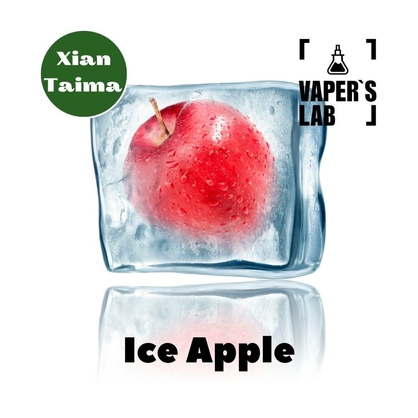 Фото Ароматизатор Xi'an Taima Ice Apple Яблуко з холодком