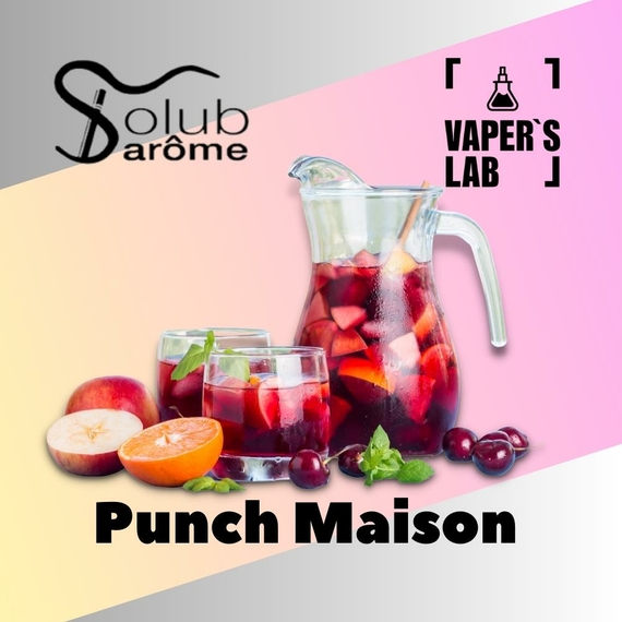Отзыв Solub Arome Punch Maison Экзотический пунш