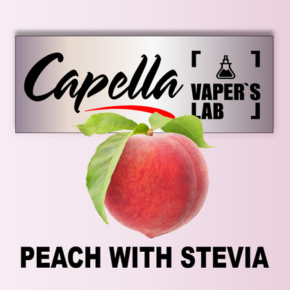 Фото на Аромку Capella Peach with Stevia Персик зі стевією