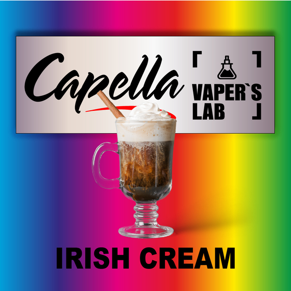 Отзывы на аромки Capella Irish Cream Ирландский крем