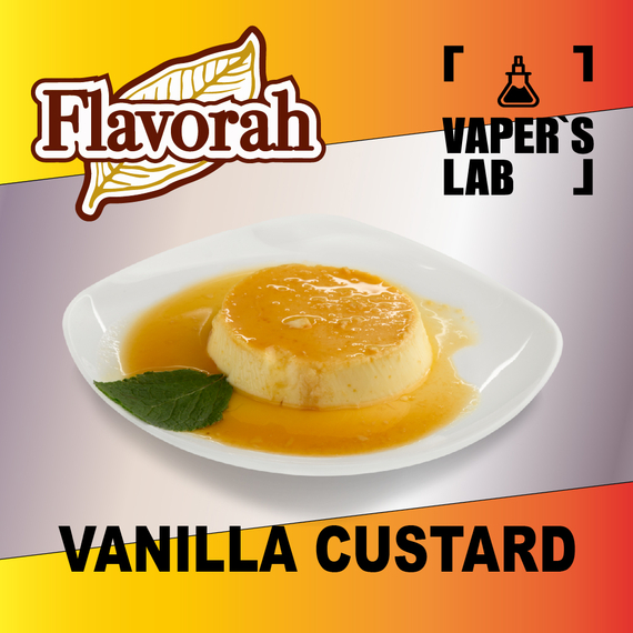 Відгуки на Ароматизатор Flavorah Vanilla Custard Ванільний заварний крем