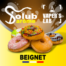 Компоненты для самозамеса Solub Arome Beignet Пончики