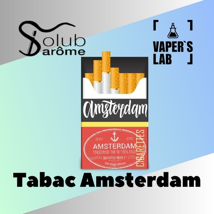Фото Арома Solub Arome Tabac Amsterdam Тютюн з нотками меду