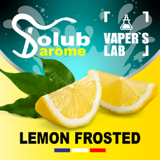 Лучшие ароматизаторы Solub Arome Lemon frosted Лимонная глазурь