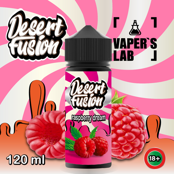 Відгуки  рідини для електронних сигарет dessert fusion raspberry dream 120 ml