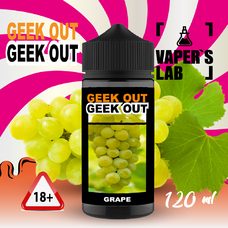 Жидкости для вейпа Geek Out - Виноградный Микс 120