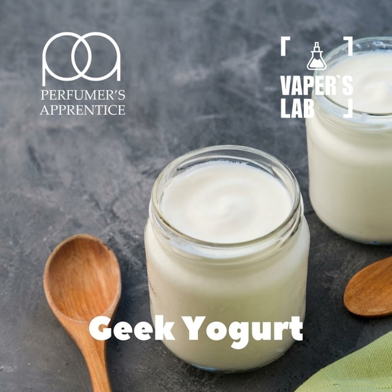 Відгук на ароматизатор TPA Greek Yogurt Грецький йогурт