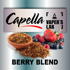 Capella Flavors Berry Blend Ягідна суміш