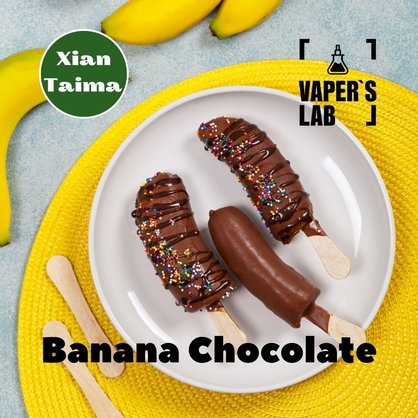 Фото, Аромка для вейпа Xi'an Taima Banana Chocolate Банан с шоколадом