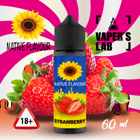 Отзывы  жижка native flavour strawberry 60 ml