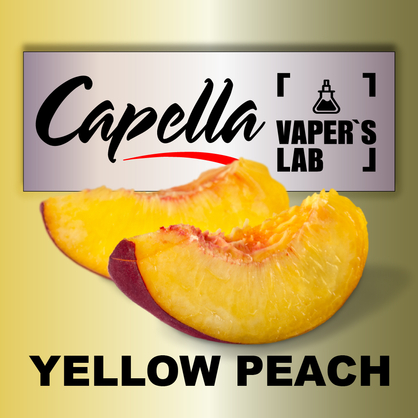 Фото на Aroma Capella Yellow Peach Жовтий Персик