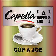 Ароматизатор для вейпа Capella Cup a Joe Чашечка Джо