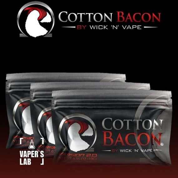 Відгуки на Сotton Bacon Version 2