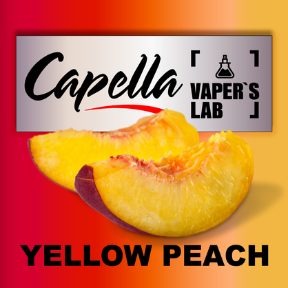 Фото на Aroma Capella Yellow Peach Жовтий Персик