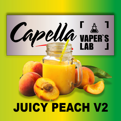 Фото на аромку Capella Juicy Peach v2 Сочный персик v2