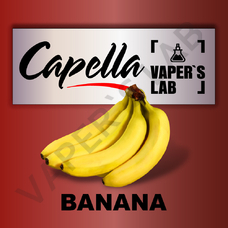 Ароматизатори для вейпа Capella Banana Банан