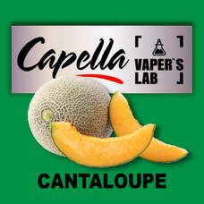 Capella Flavors Cantaloupe Канталупа
