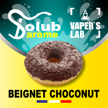 Фото, Аромка Solub Arome Beignet choconut Шоколадный пончик