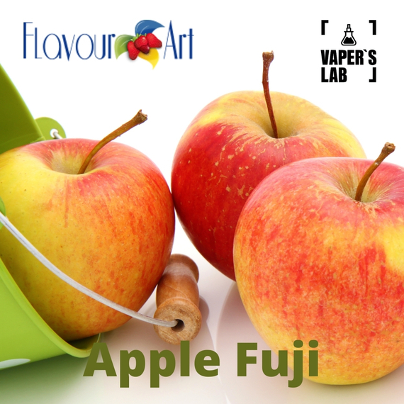 Відгук на ароматизатор FlavourArt Apple Fuji Яблуко фуджі