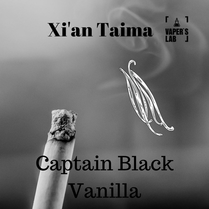 Фото Арома Xi'an Taima Captain Black Vanilla Капітан Блек ваніль