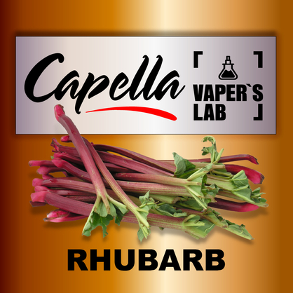 Фото на аромку Capella Rhubarb Ревень