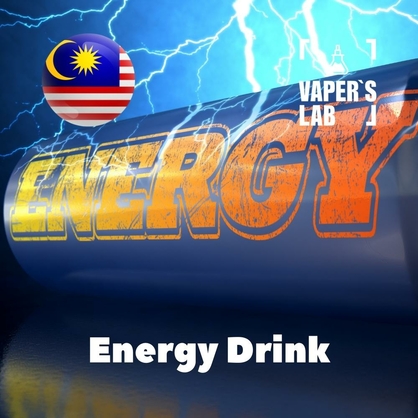 Фото, Видео, ароматизаторы Malaysia flavors Energy Drink