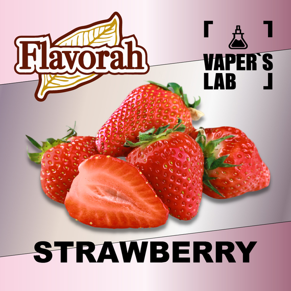 Відгуки на Ароми Flavorah Strawberry Полуниця